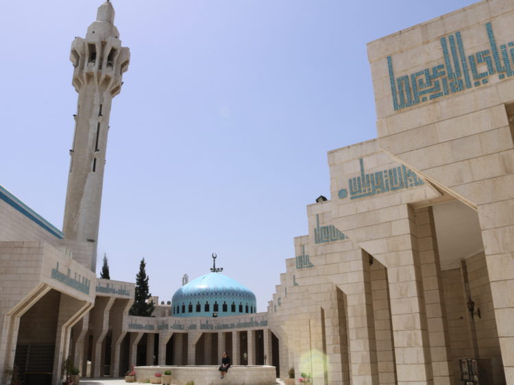 Magnifique mosquée du roi Abdallah en Jordanie