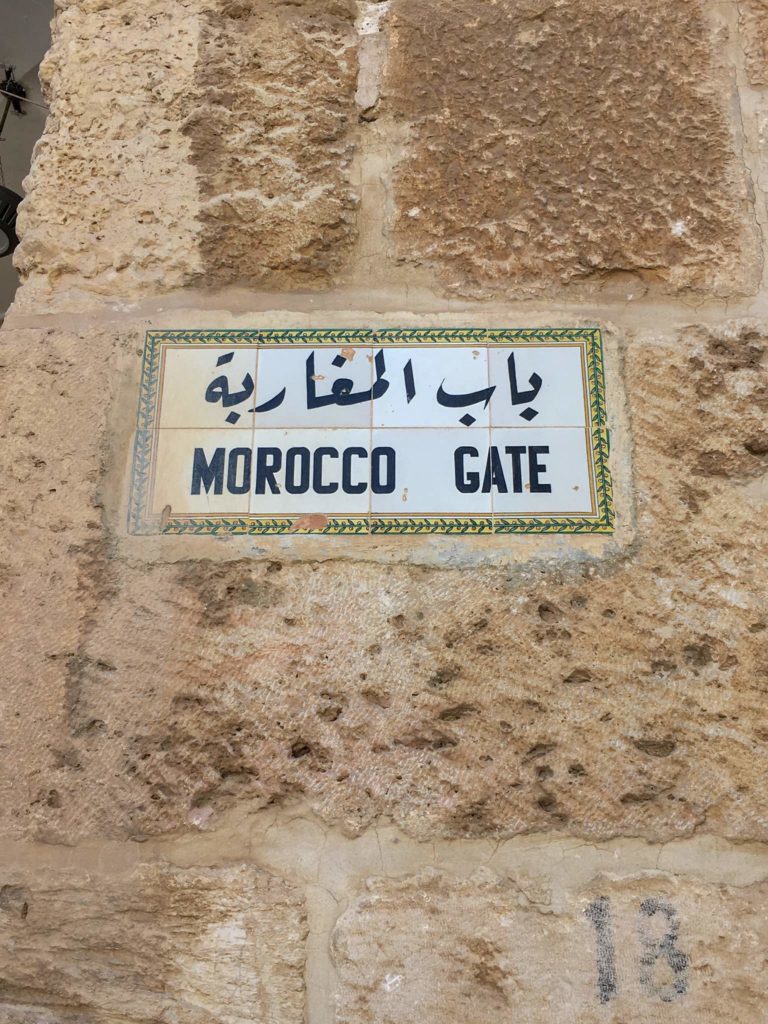 porte-des-marocains-al-aqsa Al aqsa tout savoir sur l'histoire d'al aqsa