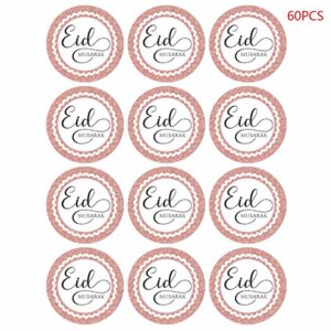 Stickers à coller sur vos cadeaux pour l'eid