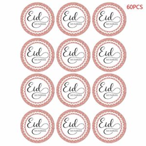 Stickers à coller sur vos cadeaux pour l'eid