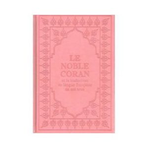 Cadeaux-aïd-coran