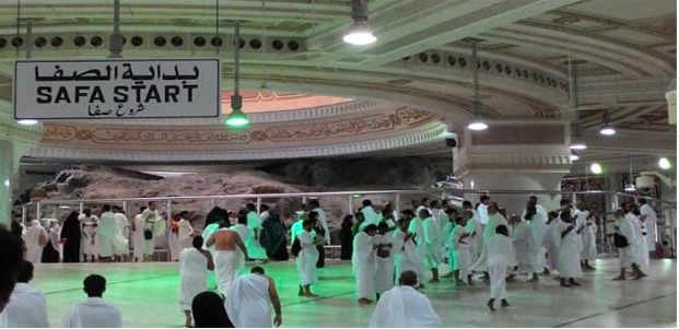 Visiter safa et marwa hajj et omra