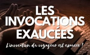 invocation-exaucee